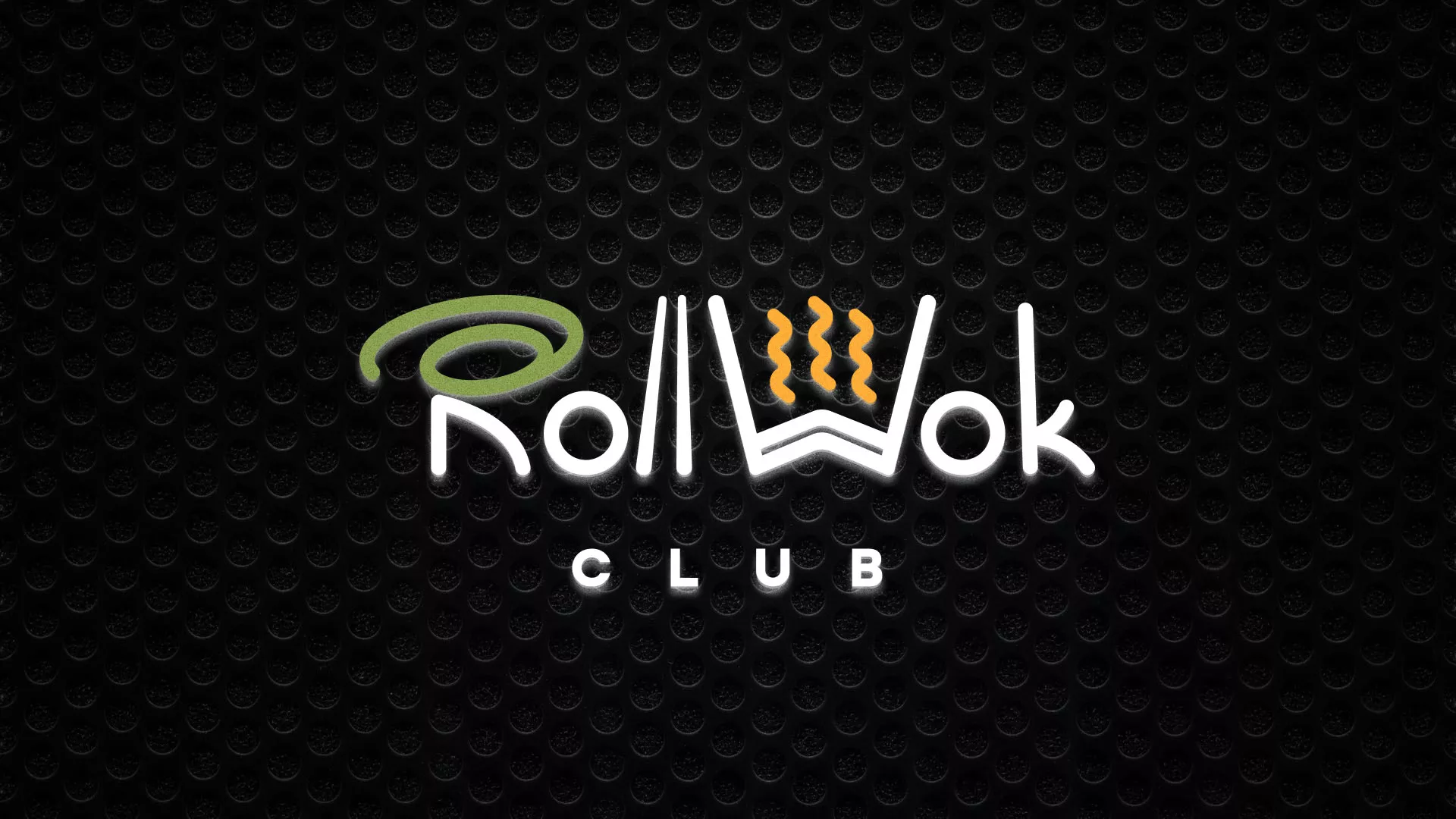 Брендирование торговых точек суши-бара «Roll Wok Club» в Острогожске